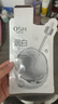 歐詩漫（OSM）珍珠曬后美白淡斑補(bǔ)水面膜男女通用組合15片煙酰胺保濕提亮護(hù)膚品 曬單實(shí)拍圖