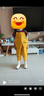 羚特趕海連體褲兒童玩水連體衣沙水服涉水服下水褲-檸檬黃 29 曬單實拍圖