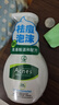 曼秀雷敦（Mentholatum）樂膚潔氨基酸潔面泡沫150ml 抗痘溫和不緊繃男女士水楊酸洗面奶 曬單實拍圖