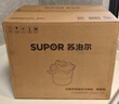 蘇泊爾（SUPOR）防爆高壓鍋304不銹鋼巧易開(kāi)7.2L壓力鍋22cm燃氣電磁爐通用 帶蒸格 曬單實(shí)拍圖