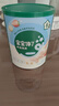 寶寶饞了嬰兒零食手指泡芙條原味寶寶零食泡芙球無添加鹽享嬰兒寶寶食譜 手指泡芙*4罐（原味+2草莓+黃桃 曬單實(shí)拍圖