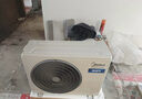 美的（Midea）大3匹 酷省電 超一級能效中央空調風(fēng)管機一拖一熱銷(xiāo)TOP1 KFR-75T2W/B3-KS(1)國家補貼 曬單實(shí)拍圖