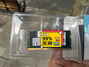 聯(lián)想（Lenovo）拯救者原裝 16G DDR5 5600 頻率 筆記本內存條 海力士成品條 AI電腦原裝 高容量 五代 曬單實(shí)拍圖