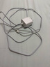 蘋(píng)果17/16pro充電器頭線(xiàn)45W適配原裝正品快充套裝iphone17/16/15/pro/promax/plus手機適配器 蘋(píng)果16充電器45W快充-2米套裝 曬單實(shí)拍圖