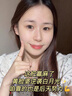 kuvive377美白洗面奶氨基酸控油祛痘除螨蟲黑頭收縮毛孔深層清潔男女士 曬單實拍圖