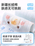 婧麒（JOYNCLEON）嬰兒長(cháng)筒襪夏季薄款過(guò)膝襪寶寶春夏防蚊長(cháng)款不勒腿幼兒網(wǎng)眼襪 7A抗菌【春夏薄款】-藍色小熊31 6-12月 (M) 曬單實(shí)拍圖