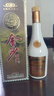 金沙回沙酒 貴州醬酒 宴請送禮 新老款隨機發(fā)貨 【喜酒】 53度 500mL 6瓶 金沙三星新款 曬單實拍圖