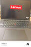 ThinkPad  聯(lián)想X13 英特爾酷睿版 13.3英寸小巧輕薄高性能移動商務(wù)辦公筆記本電腦 i7-1260P 內(nèi)置4G LTE贈流量 16G內(nèi)存 512G固態(tài) 標(biāo)配 高色域 人臉識別 曬單實(shí)拍圖