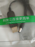 裕合聯(lián) USB升壓線 5V轉(zhuǎn)9V/12V充電寶移動電源連路由器光貓應(yīng)急供電 12V圓頭5.5mm 曬單實拍圖