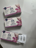 EVA PRODUCTS希臘EVA女性益生菌片 婦科乳酸桿菌栓劑 私處護(hù)理去味止癢保養(yǎng) 10粒/盒 曬單實(shí)拍圖