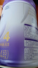雀巢（Nestle）超啟能恩4段850g 兒童乳蛋白部分水解奶粉（3-7歲適用）新國標(biāo) 超啟能恩4段850g*1罐 曬單實拍圖
