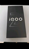 vivo iQOO Z9 Turbo長續(xù)航版【國家補貼】12GB+256GB 星光白 第三代驍龍8s 6400mAh電池 電競手機  曬單實拍圖