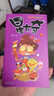 可單選 星太奇漫畫(huà)1-75冊全集任選奧冬/蘭蘭原創(chuàng  )Q版爆笑漫畫(huà)阿衰大話(huà)降龍同款漫畫(huà)漫畫(huà)派對出品呆頭爆笑校園 11-20冊 曬單實(shí)拍圖