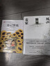 麥家解密命運(yùn)三部曲 解密 暗算 風(fēng)聲 茅盾文學(xué)獎(jiǎng)得主麥家代表作 精裝典藏 小說 曬單實(shí)拍圖