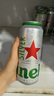 喜力星銀500ml*24聽整箱裝 喜力啤酒Heineken Silver 曬單實(shí)拍圖