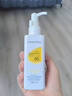 Lancer King防曬乳SPF50高倍防曬清爽不黏抵御紫外線防曬霜沁潤防護曬傷春夏 防曬乳150g 曬單實拍圖