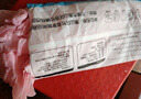 洗碗手套丁腈廚房耐用乳膠防水清潔橡膠丁晴一次性加長食品級(jí)揉面 丁晴手套1包30只-L碼 曬單實(shí)拍圖