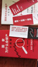 包郵 贈(zèng)獨(dú)家金句書簽 國(guó)家為什么會(huì)破產(chǎn) 大周期 瑞·達(dá)利歐2025警世新作 紐約時(shí)報(bào)暢銷書榜首 亞馬遜經(jīng)濟(jì)投資新書榜top1 原則 債務(wù)危機(jī) 政策 投資 關(guān)稅戰(zhàn) 橋水基金 論美國(guó) 國(guó)家為什么會(huì)失敗 曬單實(shí)拍圖