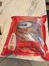 CP正大食品(CP) 臺(tái)灣烤腸 1kg 香腸熱狗 雞肉火腿腸 營養(yǎng)早餐 曬單實(shí)拍圖