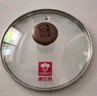 康巴赫（KBH）316L不銹鋼奶鍋寶寶輔食鍋帶蒸屜嬰兒煎煮一體小奶鍋煮面鍋18cm 曬單實(shí)拍圖