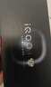 vivo iQOO 15 16GB+512GB傳奇版 第五代驍龍8至尊版 自研電競芯片Q3 國家補貼 iqoo15游戲電競手機 曬單實(shí)拍圖