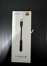 魅藍HiFi3pro小尾巴解碼耳放 Hi-Res認證獨立DAC芯片 Type-C轉3.5耳機轉接頭手機解碼器 便攜即插即用 曬單實(shí)拍圖