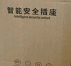 阿樂樂可【30米長】新能源汽車充電延長線 - 4 平方 16A 定時插排 | 戶外防雨免接地 大功率專用 曬單實拍圖