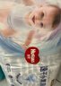 好奇（Huggies）金裝嬰兒尿不濕云柔成長(zhǎng)褲加大號(hào)XXXL58超薄柔軟大吸力透氣 曬單實(shí)拍圖