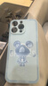 品托 適用蘋果15手機殼iPhone15ProMax液態(tài)硅膠保護套新款卡通創(chuàng)意男女情侶全包防摔超薄軟殼網紅潮牌 蘋果15ProMax【煙藍色金屬米奇A675】+膜 魔方液態(tài) 曬單實拍圖