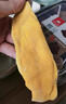 芒果干非無(wú)糖非無(wú)添加果干果脯蜜餞散裝零食禮包水果干批發(fā) 一片試吃裝/嘗嘗鮮/慎拍 曬單實(shí)拍圖