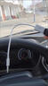 音頻線(xiàn)aux車(chē)載轉接頭iPhone7p汽車(chē)用usb手機與音響安卓連接線(xiàn) 【 曬單實(shí)拍圖