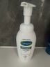 絲塔芙成毅推薦小云朵氨基酸表活泡沫洗面奶200ml 溫和潔面男女敏肌護膚 曬單實拍圖