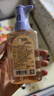 小浣熊 嬰兒山茶籽潤膚油 兒童按摩 新生兒寶寶撫觸油160ml*2瓶 曬單實(shí)拍圖