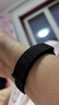 十閃 華為手環(huán)8表帶手環(huán)band10/9/8NFC標(biāo)準(zhǔn)版腕帶通用智能運動華為手環(huán)尼龍編織表帶腕帶 黑色 曬單實拍圖
