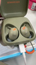 森海塞爾（Sennheiser）MOMENTUM Sport真無(wú)線耳機(jī)藍(lán)牙耳機(jī) 降噪入耳式運(yùn)動(dòng)耳機(jī) 橄欖綠 禮物 曬單實(shí)拍圖