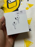 億色適用AirPods4保護(hù)套蘋果耳機(jī)四代保護(hù)套2024無線藍(lán)牙耳機(jī)殼magsafe磁吸無線充電全包防摔減震防塵 AirPods4代【珍珠白】磁吸保護(hù)殼 【收藏+加購】質(zhì)保180天丨送掛繩 曬單實(shí)拍圖