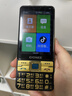 金立（Gionee）V80 3.5 英寸微信可視頻抖音智能老人手機按鍵觸摸屏長(cháng)續航老年機4G全網(wǎng)通直板雙卡雙待學(xué)生備用 紅色 8核+32GB【微信智能版】 曬單實(shí)拍圖