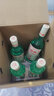 竹葉青小批量五萬票釀造45度汾酒350ml*4瓶 禮盒裝 清香型 國產(chǎn)白酒 45度 350mL 4瓶 曬單實拍圖