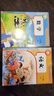 2025新版小學二年級上冊語文數(shù)學課本人教版二年級上冊語文數(shù)學人教部編版教科書 二年級上冊（語文+數(shù)學）人教版 曬單實拍圖