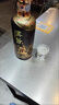 茅臺(tái)（MOUTAI）漢醬酒 51度醬香型白酒 禮盒裝 【喜宴專(zhuān)享】 53度 500mL 6瓶 漢醬匠心傳承 曬單實(shí)拍圖