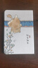 迪加倫兒童車(chē)載睡覺(jué)神器后排汽車(chē)抱枕小孩長(cháng)途坐車(chē)枕頭安全帶防勒脖 曬單實(shí)拍圖
