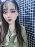 謎秀設(shè)計感長袖條紋襯衫女2025秋季新款上衣女韓版小眾紐扣荷葉邊襯衣 綠色條紋 L 曬單實拍圖