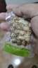 有友 泡花生 獨(dú)立小包裝 休閑零食追劇小吃零食 山椒味408g 曬單實(shí)拍圖