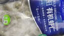 1號會員店 1號會員店 鹽田有機蝦仁 無抗生素去蝦線 2斤（66-88只） 曬單實拍圖