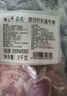 膳之牛&農(nóng)夫好牛 阿根廷草飼原切大塊牛肉凈重4斤 帶筋膜生鮮牛肉 曬單實拍圖