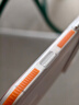 猩球衛(wèi)士高級感適用蘋果17promax磁吸手機殼MagSafe輕薄光柵撞色iPhone17pro保護套17Air膚感磨砂17外殼 17ProMax【透白橙邊】丨膚感磁吸保護殼 【關注店鋪】享會員專屬有 曬單實拍圖
