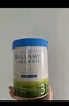 貝拉米（Bellamy's）白金版2段幼兒奶粉800g*6罐箱裝 6~12月 有機(jī)A2蛋白 澳洲原裝進(jìn)口 曬單實(shí)拍圖
