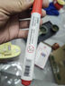 得力可擦白板筆教師用水性黑色兒童彩色紅色黑板筆畫板寫字易擦寫粗頭大頭記號筆可擦除專用細(xì)頭批發(fā)水筆 2.5線幅 20支(黑15紅3藍(lán)2) 送1禮 曬單實(shí)拍圖