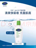 絲塔芙玻尿酸水光乳88ml乳液補(bǔ)水面霜保濕溫和精華男女敏感肌護(hù)膚品 曬單實(shí)拍圖