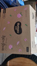 好奇（Huggies）鉑金裝紙尿褲M144片(6-11kg)中號(hào)嬰兒尿不濕小桃褲裸感超薄透氣 曬單實(shí)拍圖